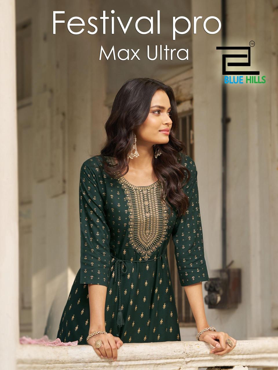Blue hills festival pro max ultra wholesale gown in borrabazer